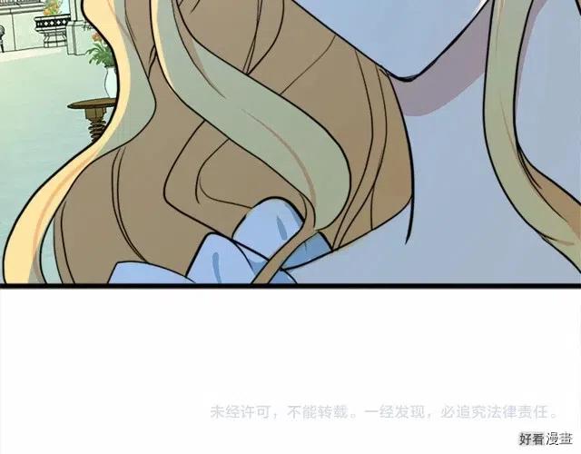 第 175 页
