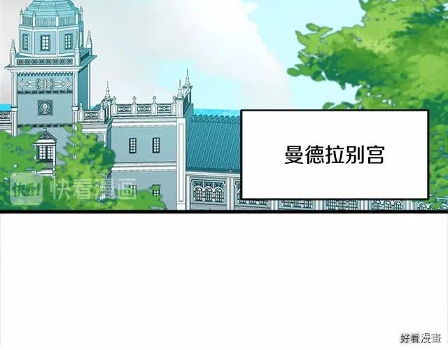 第 83 页
