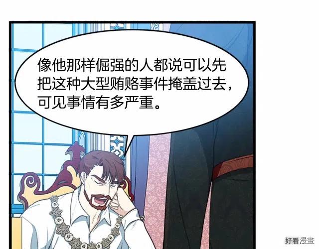 第 98 页