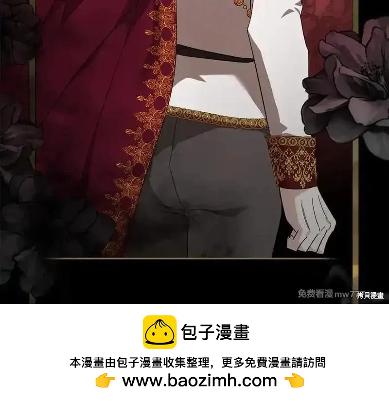 第 100 页