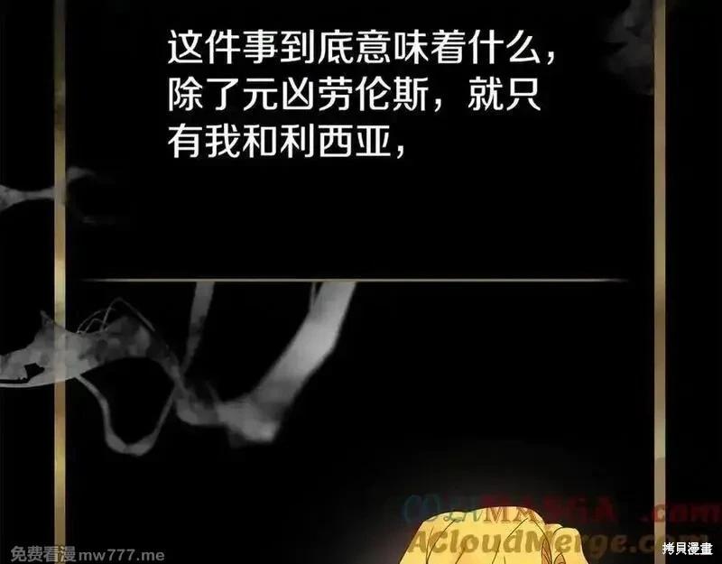 第 101 页