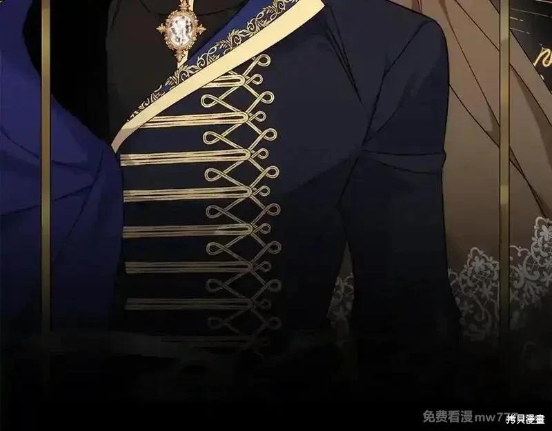 第 103 页