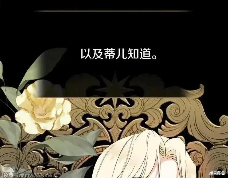 第 104 页
