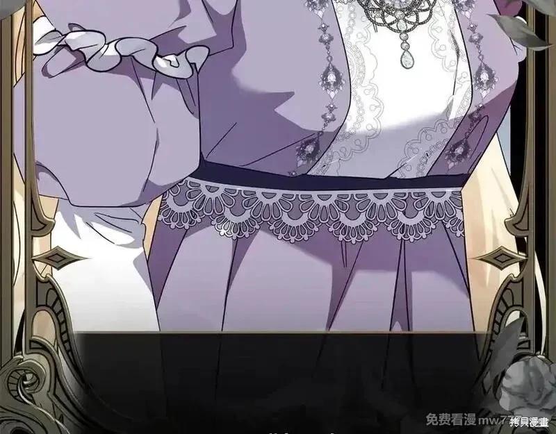 第 106 页
