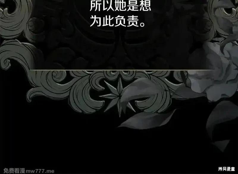 第 107 页