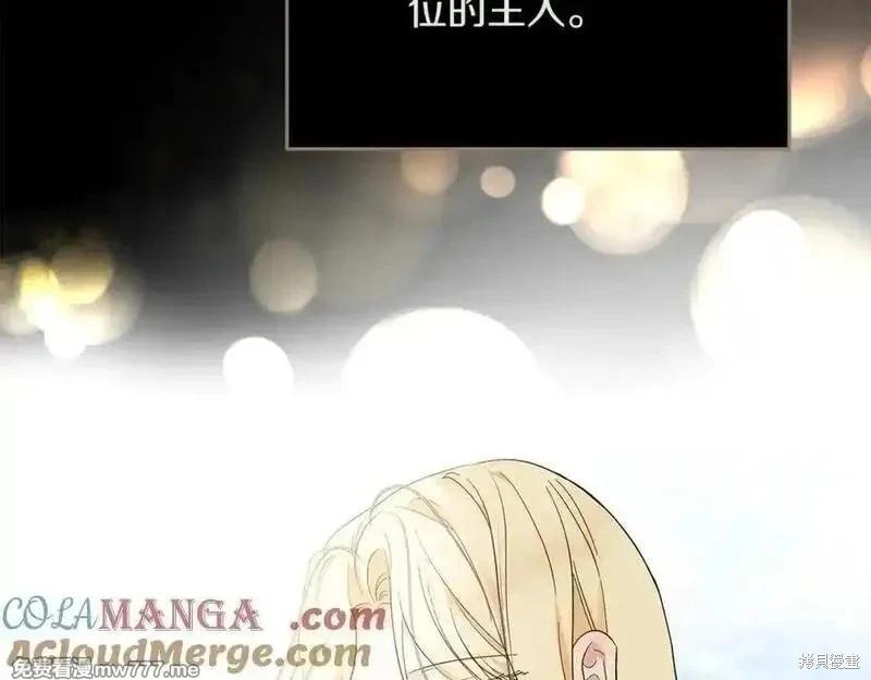 第 109 页