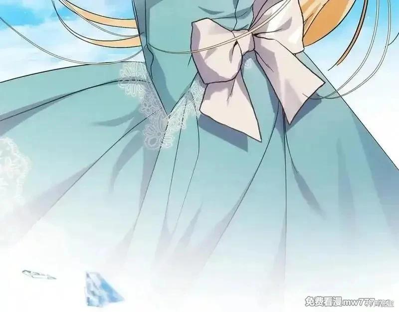 第 111 页