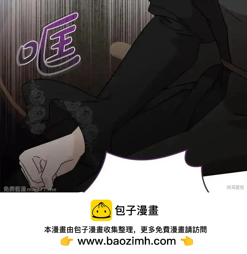 第 114 页