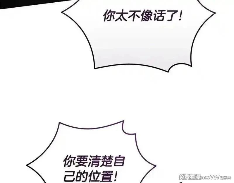 第 115 页