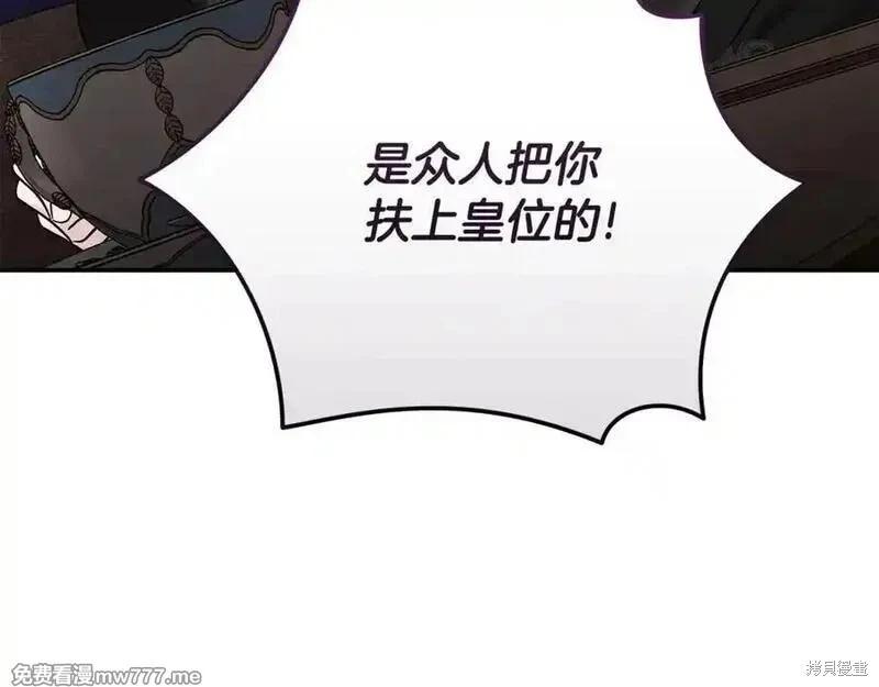 第 118 页