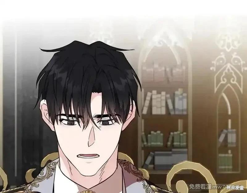 第 119 页