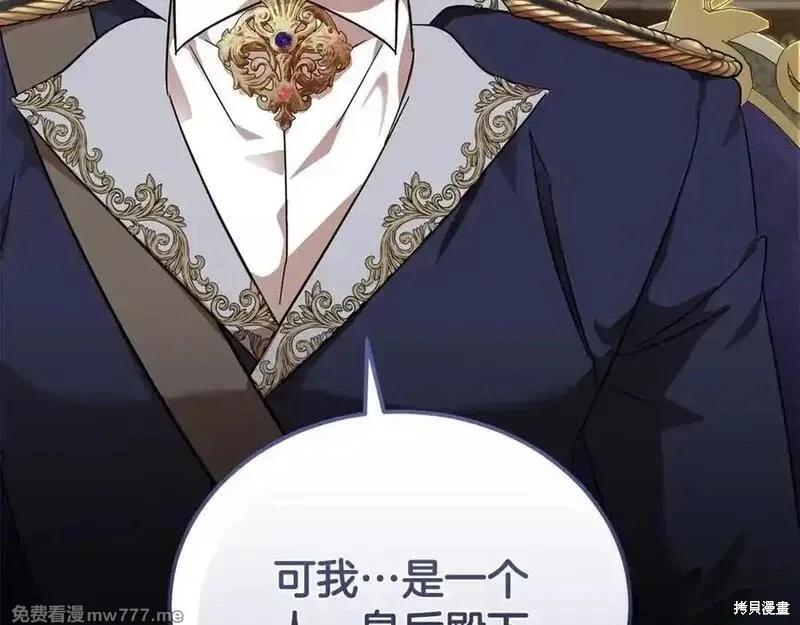 第 120 页