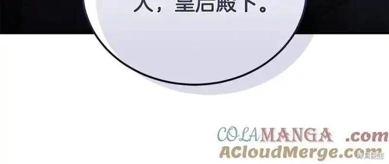 第 121 页