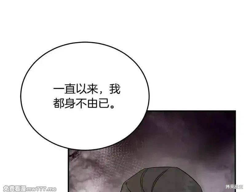 第 122 页