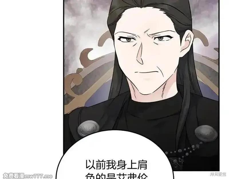 第 123 页