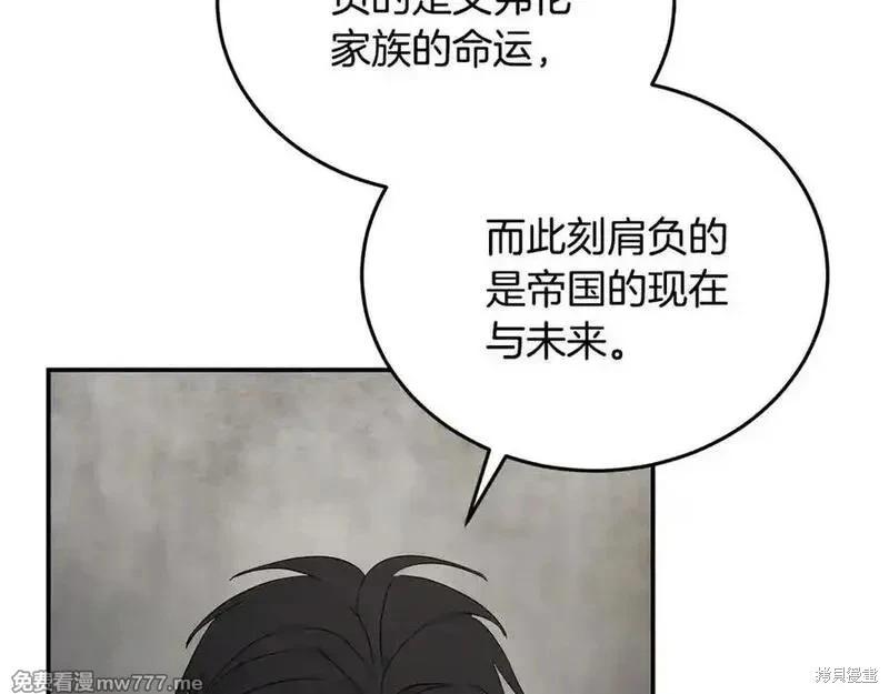 第 124 页