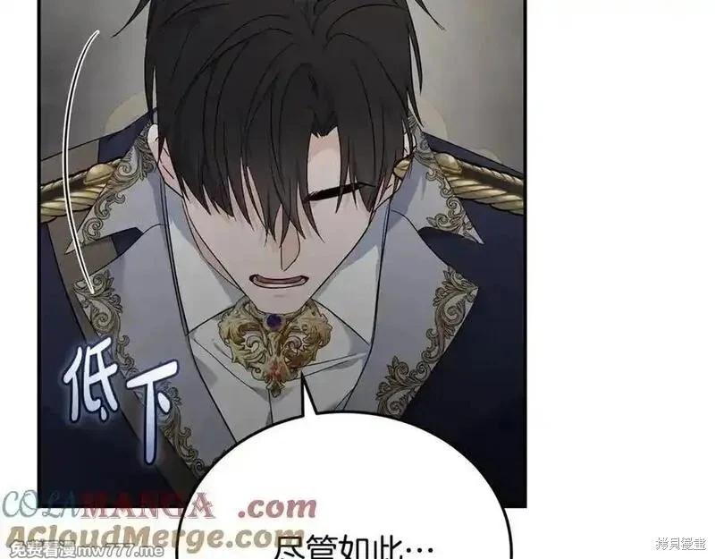 第 125 页
