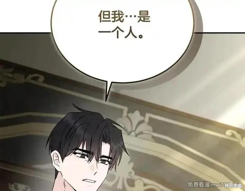 第 127 页