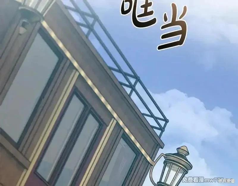 第 140 页