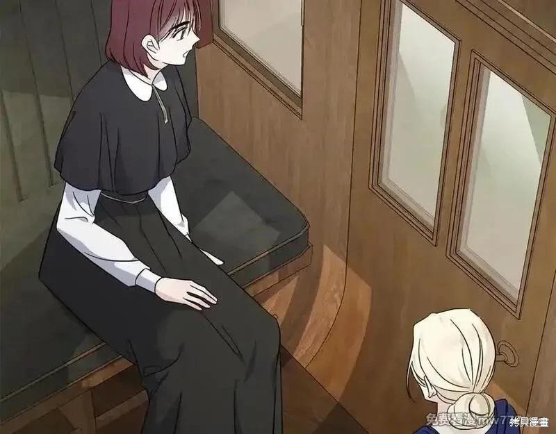 第 144 页