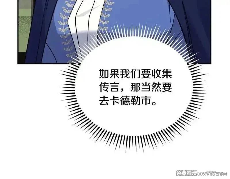 第 148 页