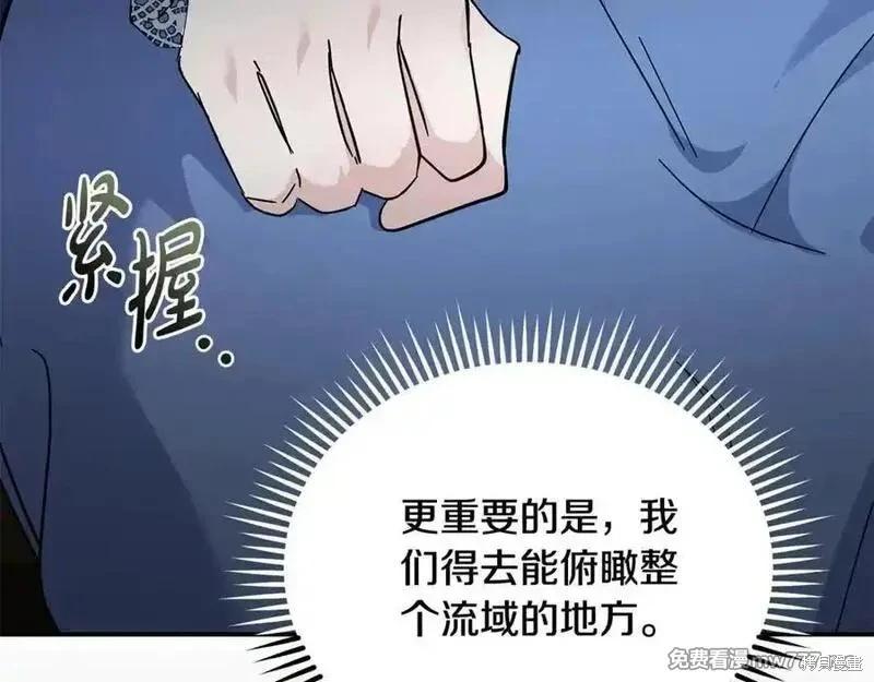 第 151 页