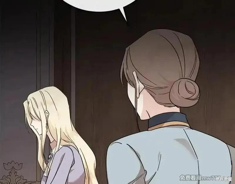第 154 页