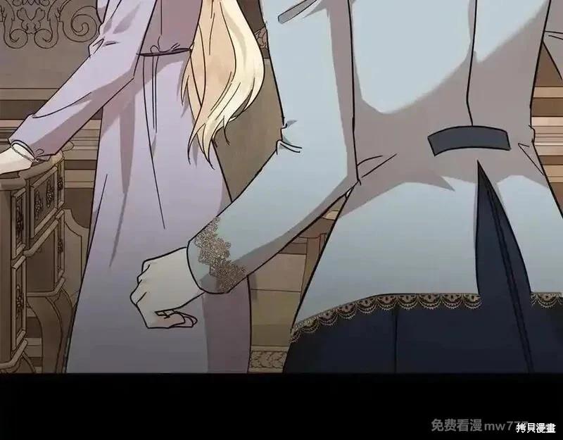 第 155 页