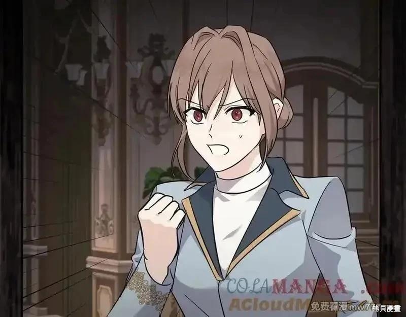 第 157 页