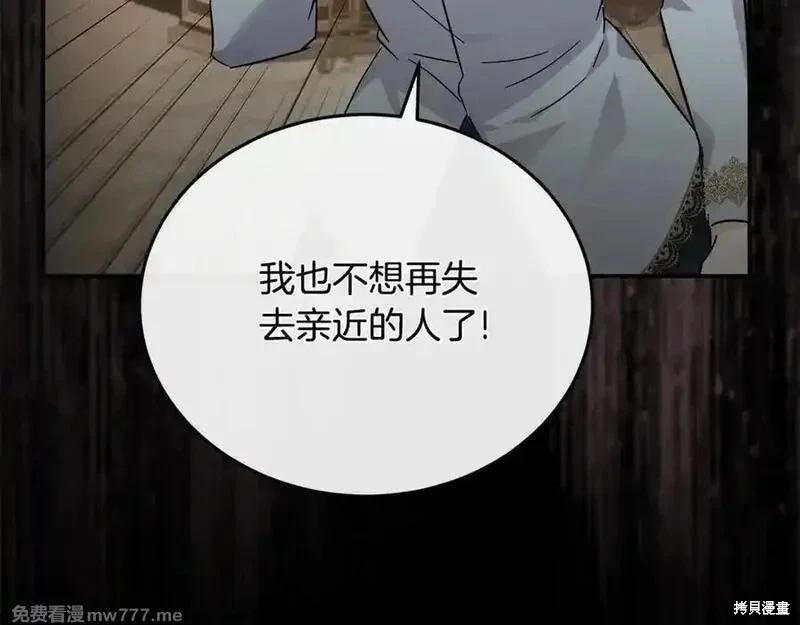 第 158 页