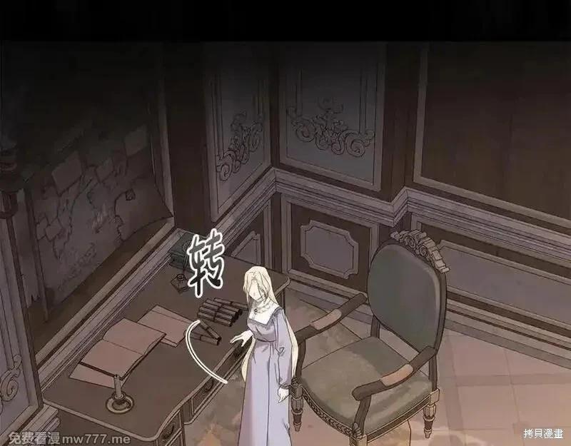 第 159 页