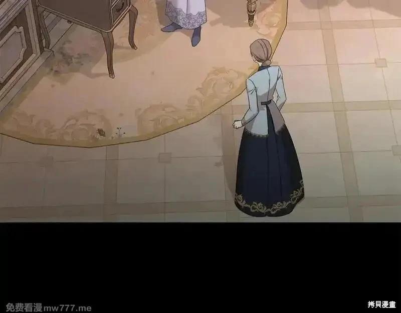 第 160 页