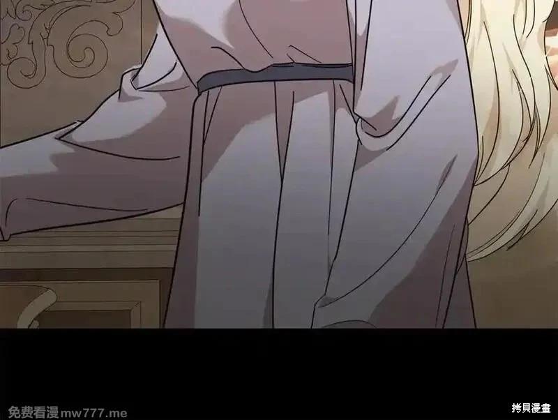 第 163 页
