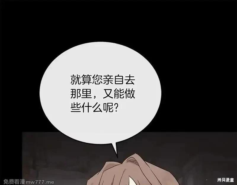 第 164 页