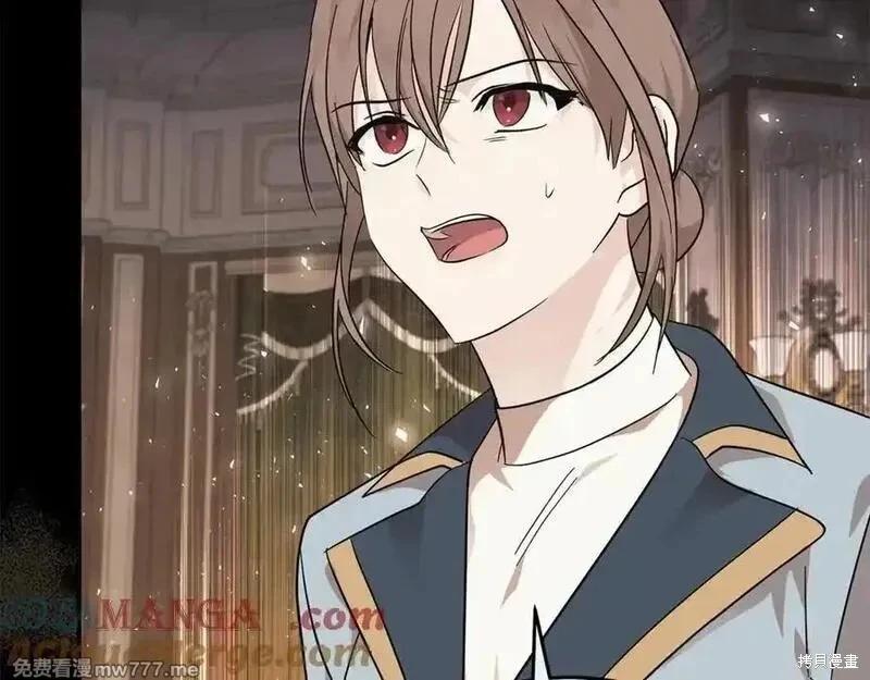 第 165 页