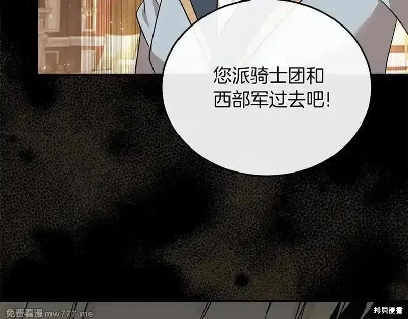 第 166 页