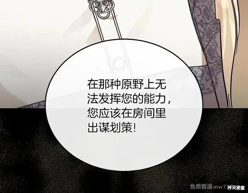 第 168 页