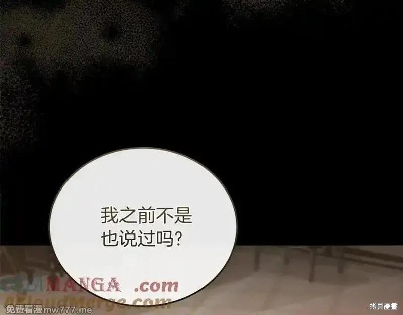 第 169 页