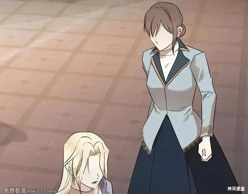 第 170 页