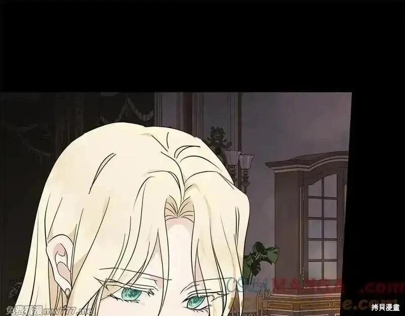 第 173 页
