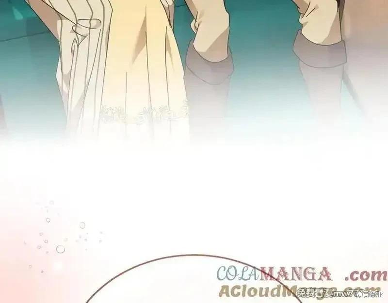 第 177 页