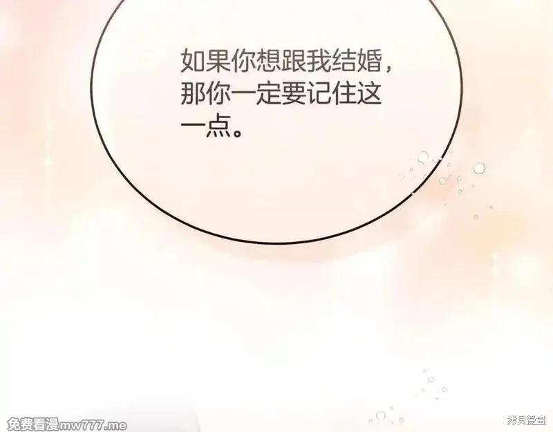 第 178 页