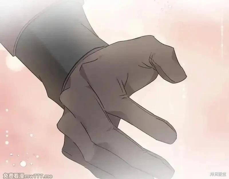 第 179 页