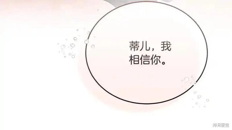 第 180 页