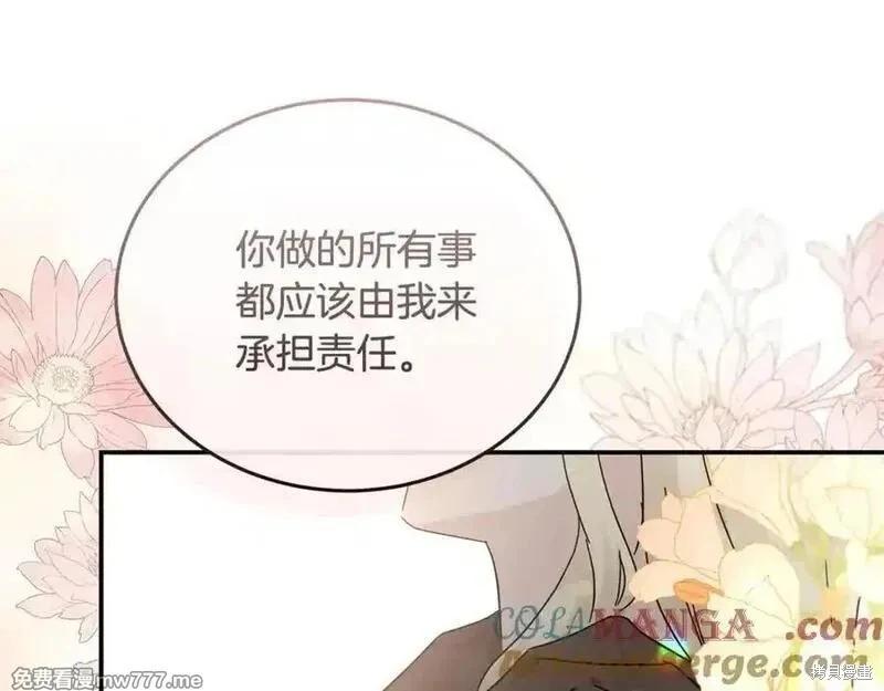 第 181 页