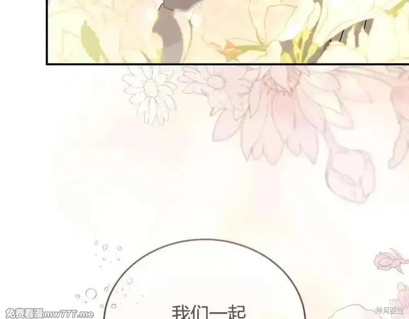 第 183 页