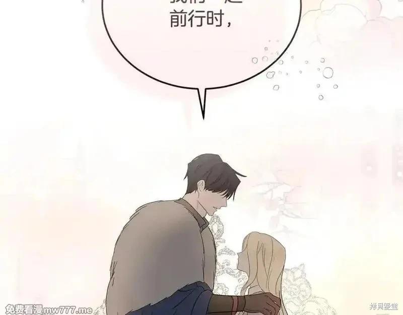 第 184 页