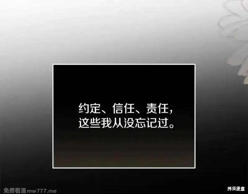 第 187 页