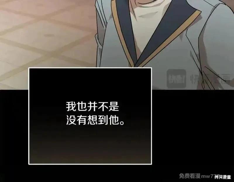 第 190 页