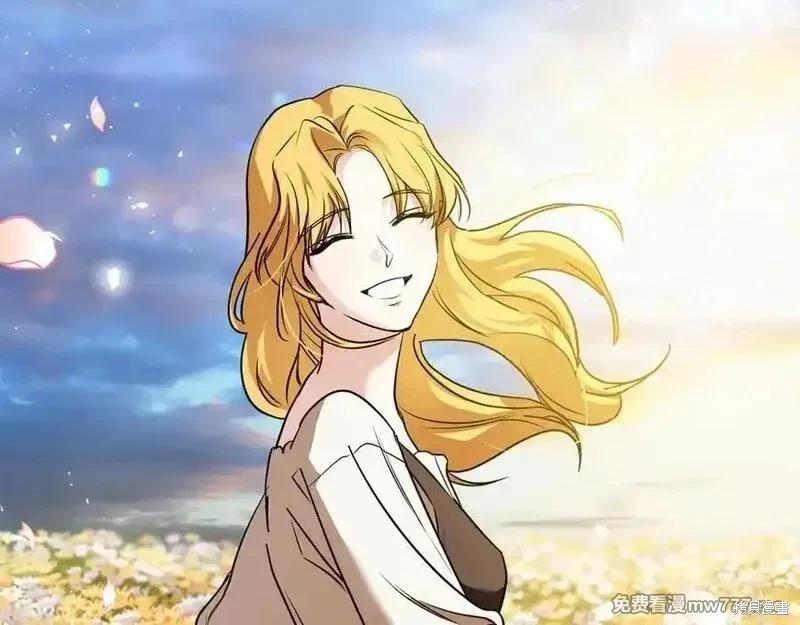 第 196 页